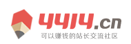 潮南区新闻网